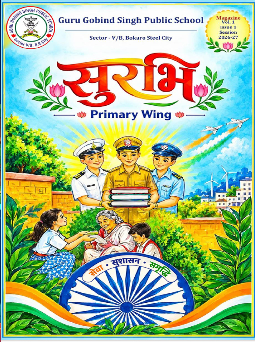 GGPS Bokaro Primary Wing E-Magazine 2026-2027